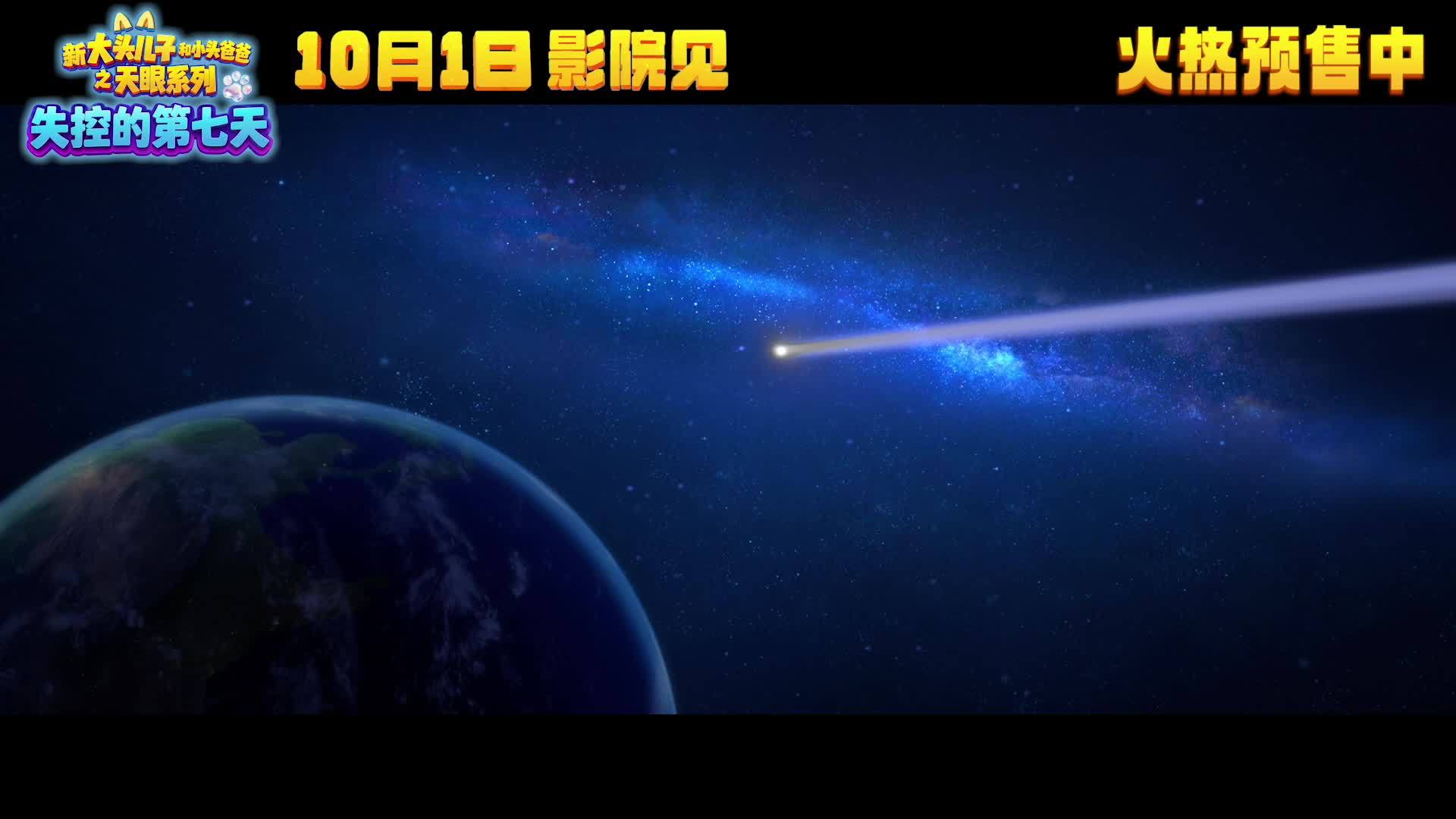 虎扑电竞深度解析：英雄联盟赛事数据背后的秘密 - 虎扑电竞4
